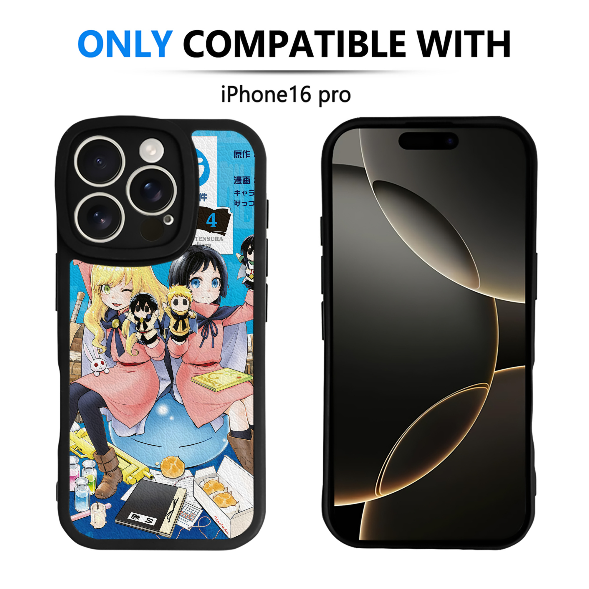 （画像用） 転スラ Regarding Reincarnated to Slime 【iPhone 16シリーズ対応】シリコンスマホケース（レザー調） 材質：シリコン